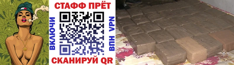 Купить закладку Дюртюли КОКАИН omg зеркало Псилоцибиновые грибы Бошки Шишки ГАШИШ
