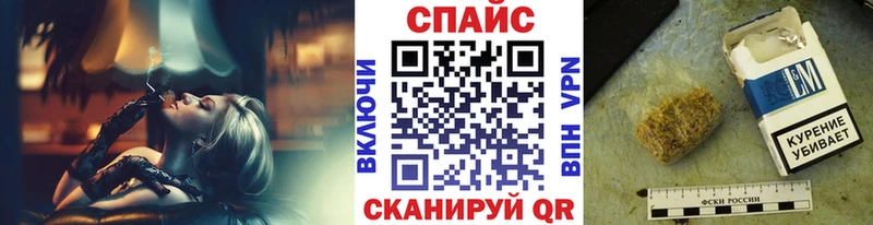 БУТИРАТ GHB  Дюртюли 