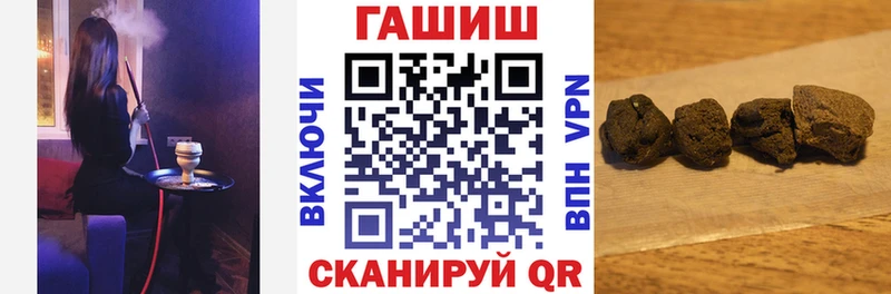 Гашиш гашик  Дюртюли 
