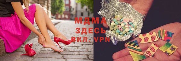СК Верхний Тагил