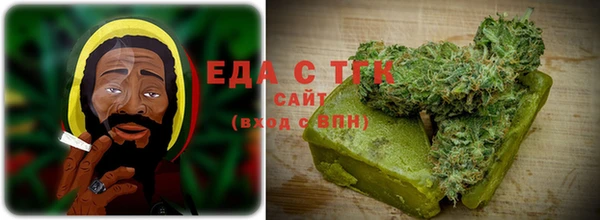 твердый Володарск