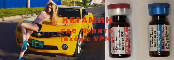 СК Верхний Тагил