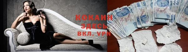 экстази Верхнеуральск