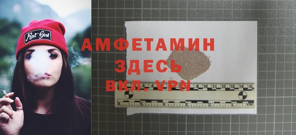 крисы Волосово