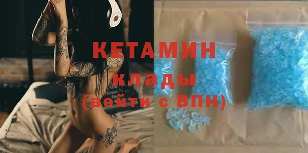 СК Верхний Тагил