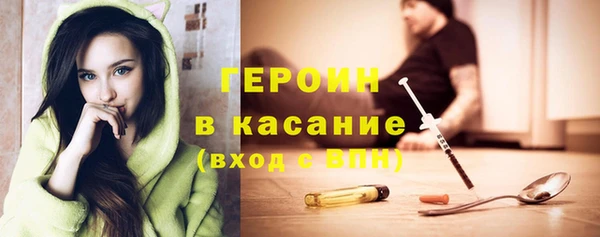 СК Верхний Тагил
