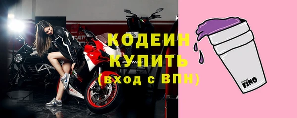 экстази Верхнеуральск