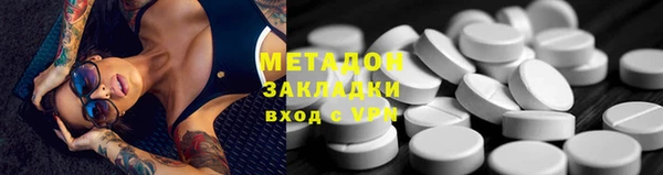 СК Верхний Тагил