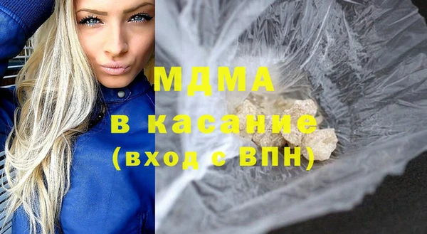 крисы Волосово