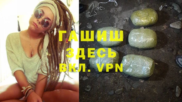 кокаин перу Бугульма