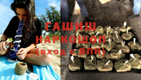 амф Верея