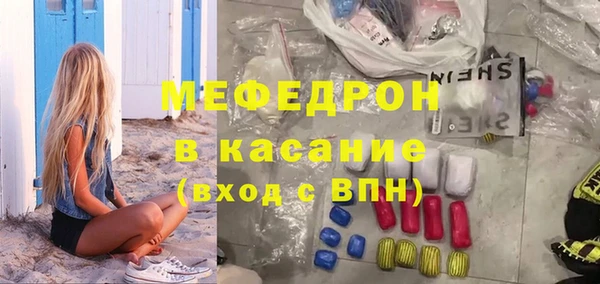 СК Верхний Тагил
