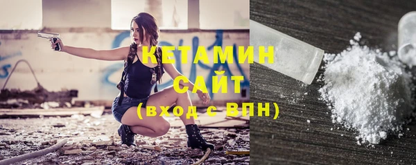 амф Верея