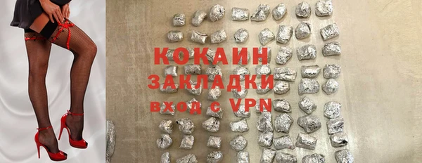 СК Верхний Тагил