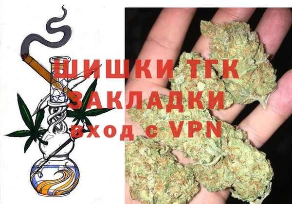 экстази Верхнеуральск