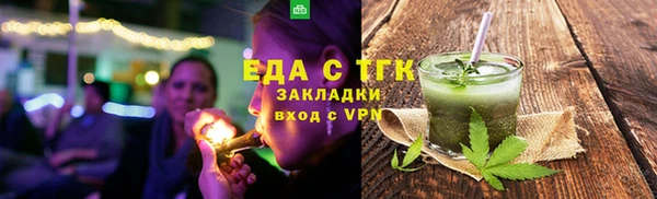 экстази Верхнеуральск