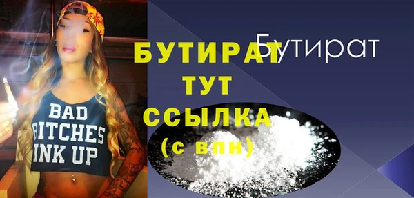 твердый Володарск