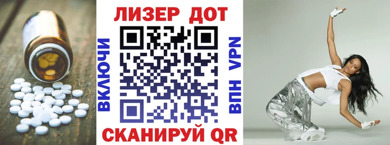 купить  цена  Дюртюли  Лсд 25 экстази кислота 