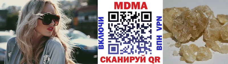 МДМА VHQ Дюртюли