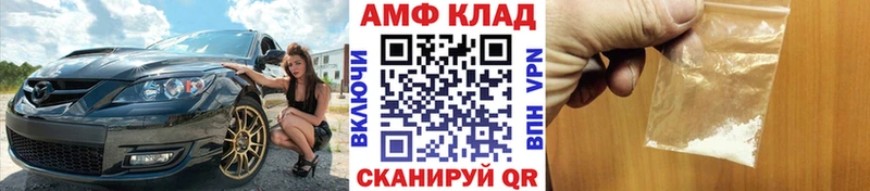 МЕТАМФЕТАМИН пудра omg ТОР Дюртюли