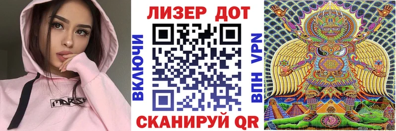 Марки 25I-NBOMe 1,5мг  блэк спрут ONION  Дюртюли 